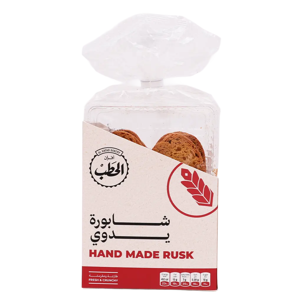Al Hatab Hand Made Rusk200 gm - view 2