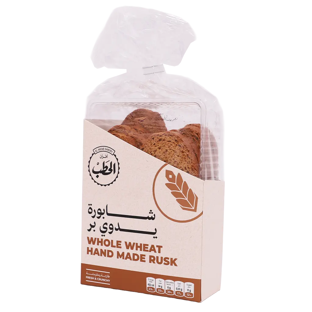Al Hatab Hand Made Whole Wheat Rusk200 gm - view 2