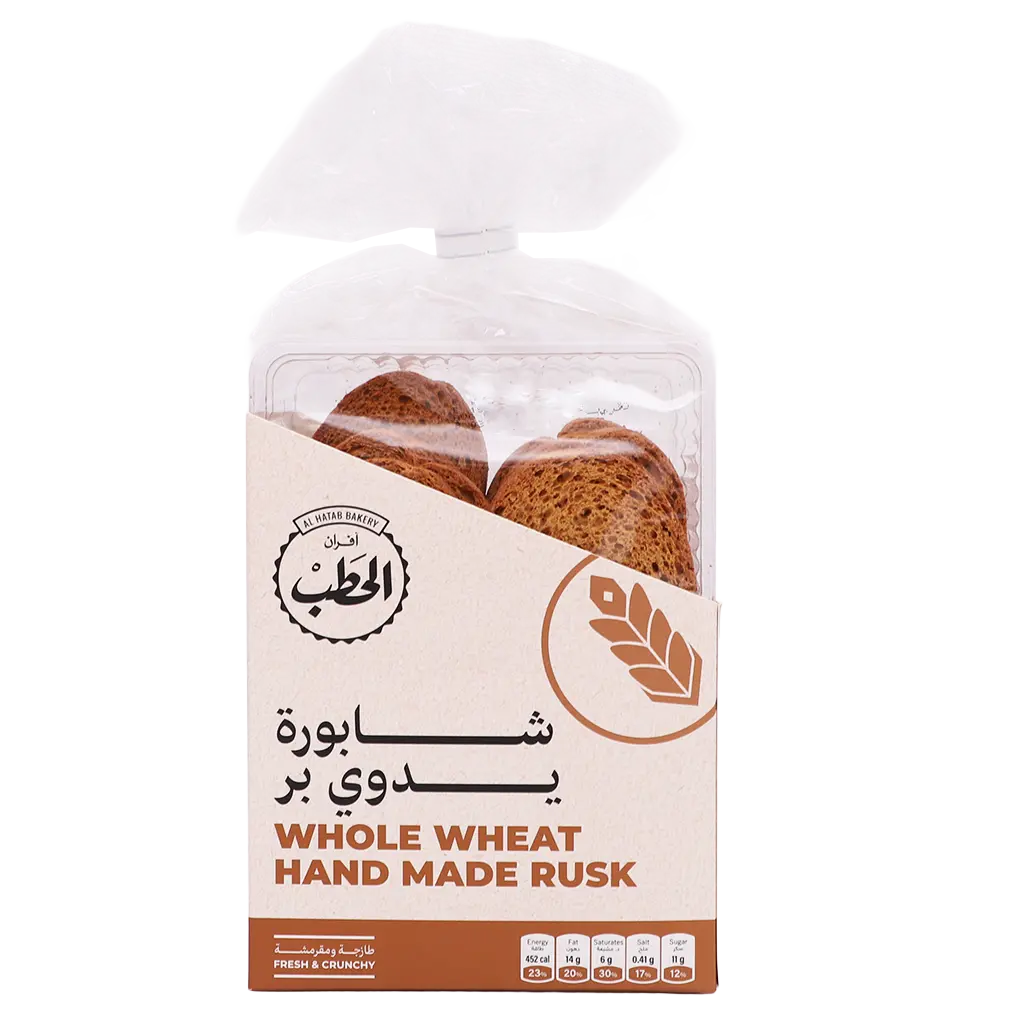 Al Hatab Hand Made Whole Wheat Rusk200 gm - view 3