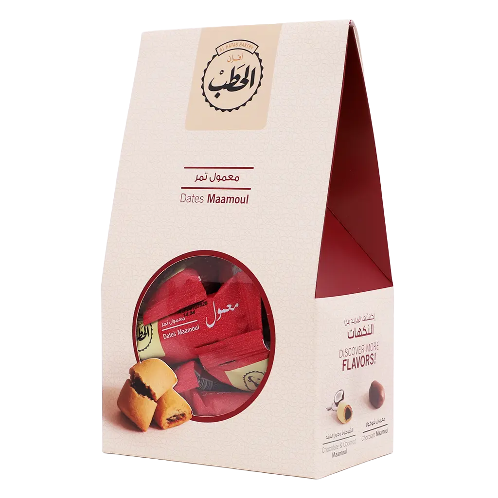 Al Hatab Dates Maamoul 225 gm - view 1