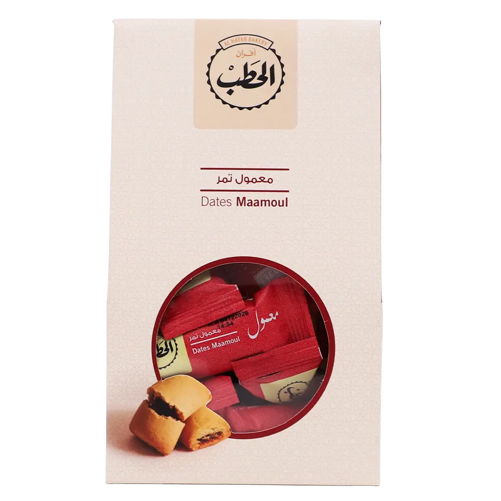 Al Hatab Dates Maamoul 225 gm - view 2