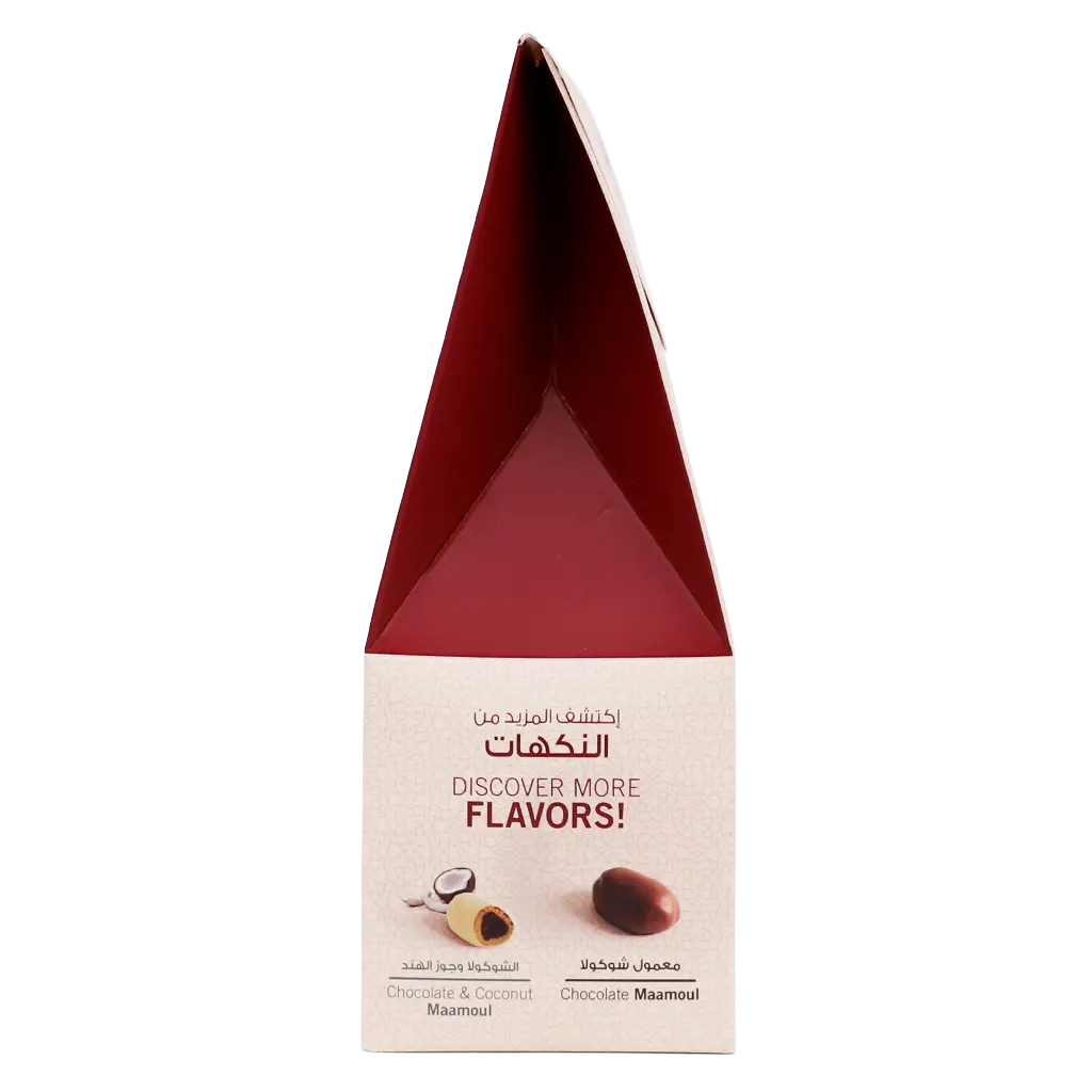 Al Hatab Dates Maamoul 225 gm - view 5