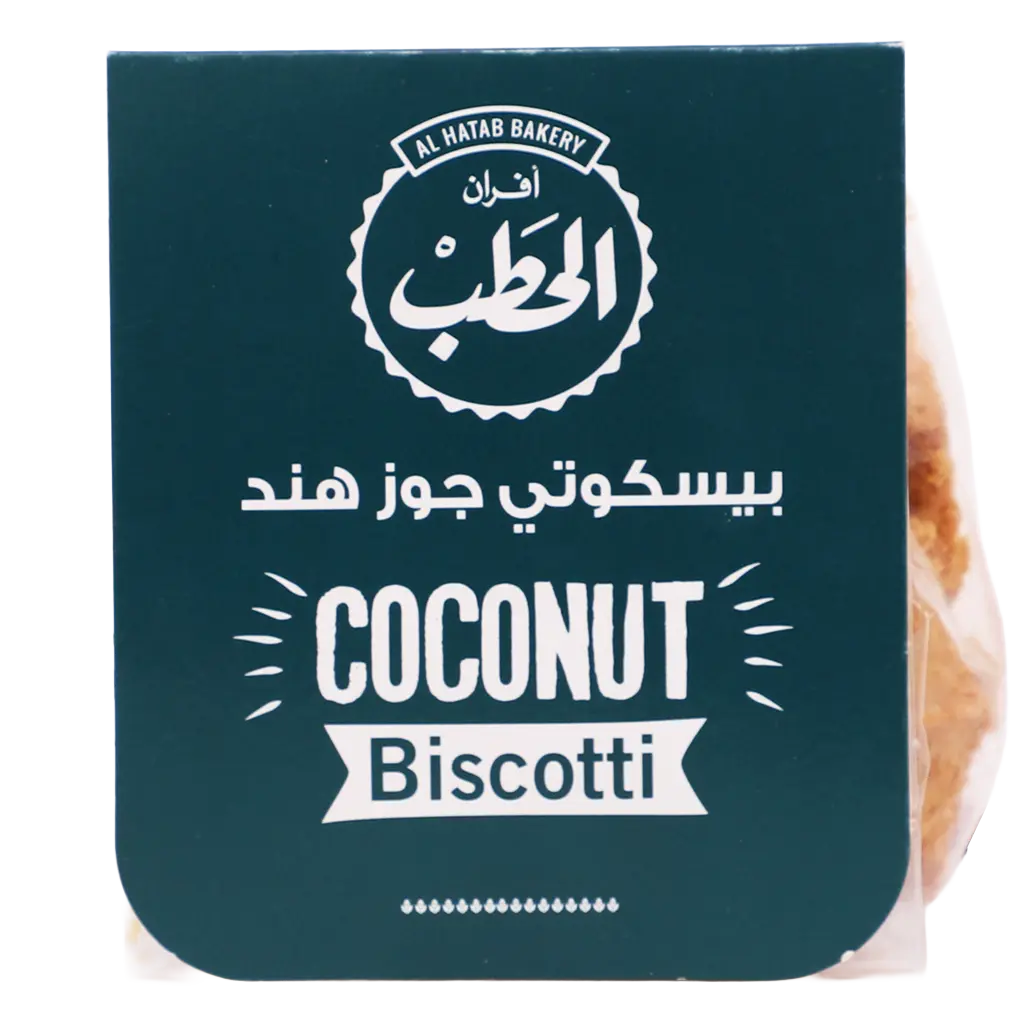 Al Hatab Coconut Bascotti120 gm - view 2
