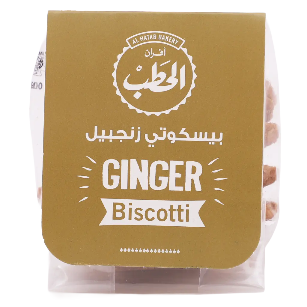 Al Hatab Ginger Bascotti120 gm - view 2