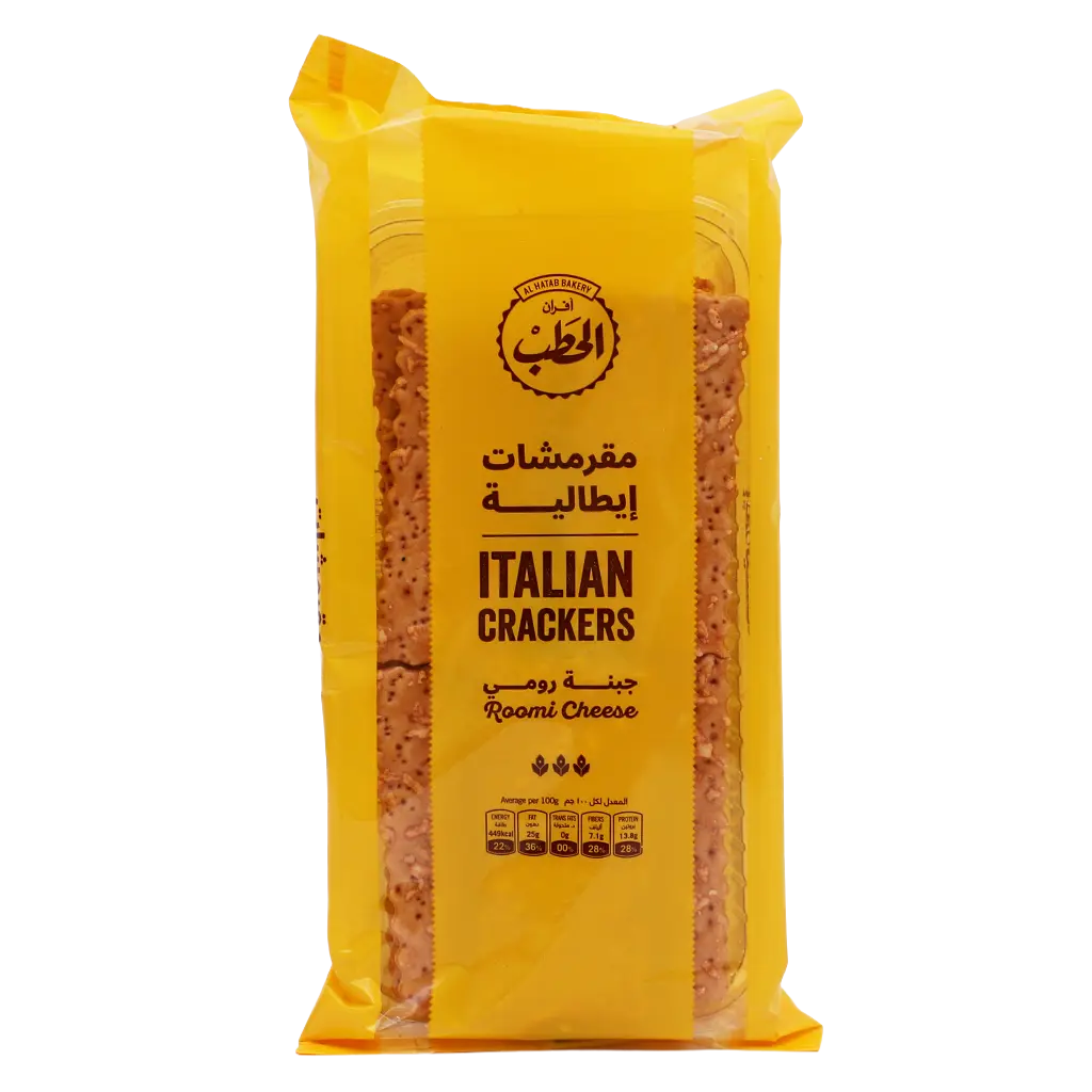 Al Hatab Italian Crackers Russo Cheese200 gm - view 2
