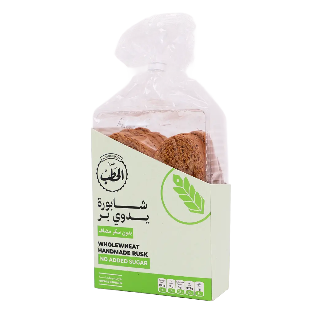 Al Hatab Wholewheat Handmade Rusk Free Sugar200 gm - view 2