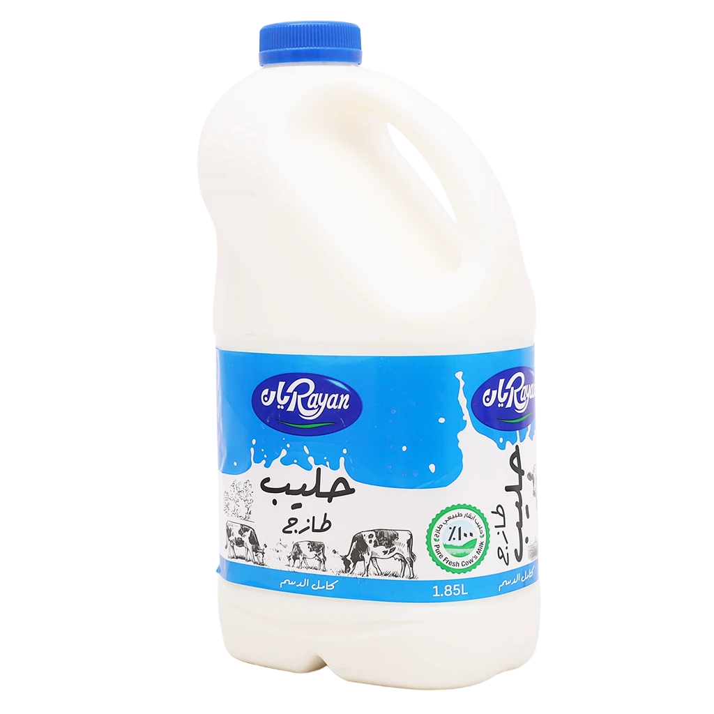 Rayan Fresh Milk Full Fat 1.85 L