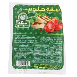شهد جبنة حلوم 250 جم