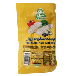 Shahad Halloumi Cheese Roll 250 gm