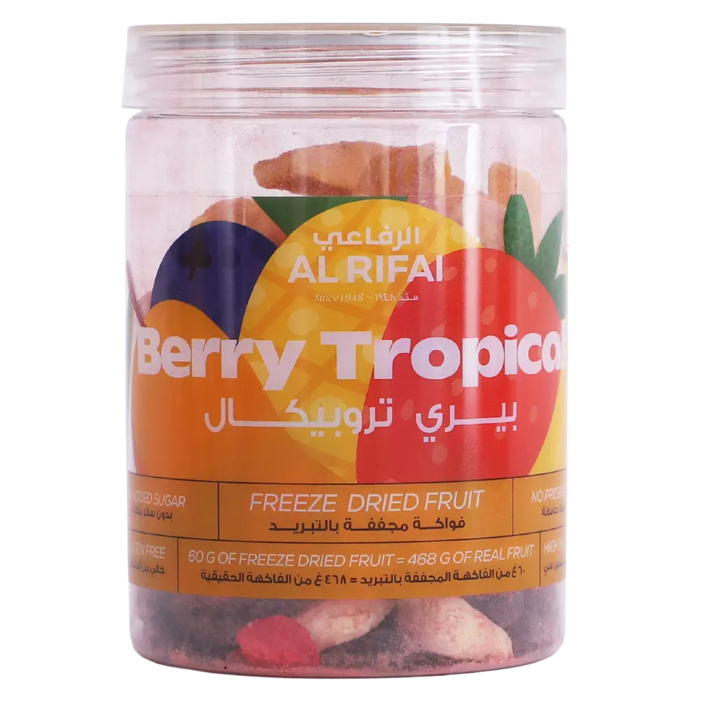 Alrifai Dried Fruit Berry Tropical 60 gm - view 1