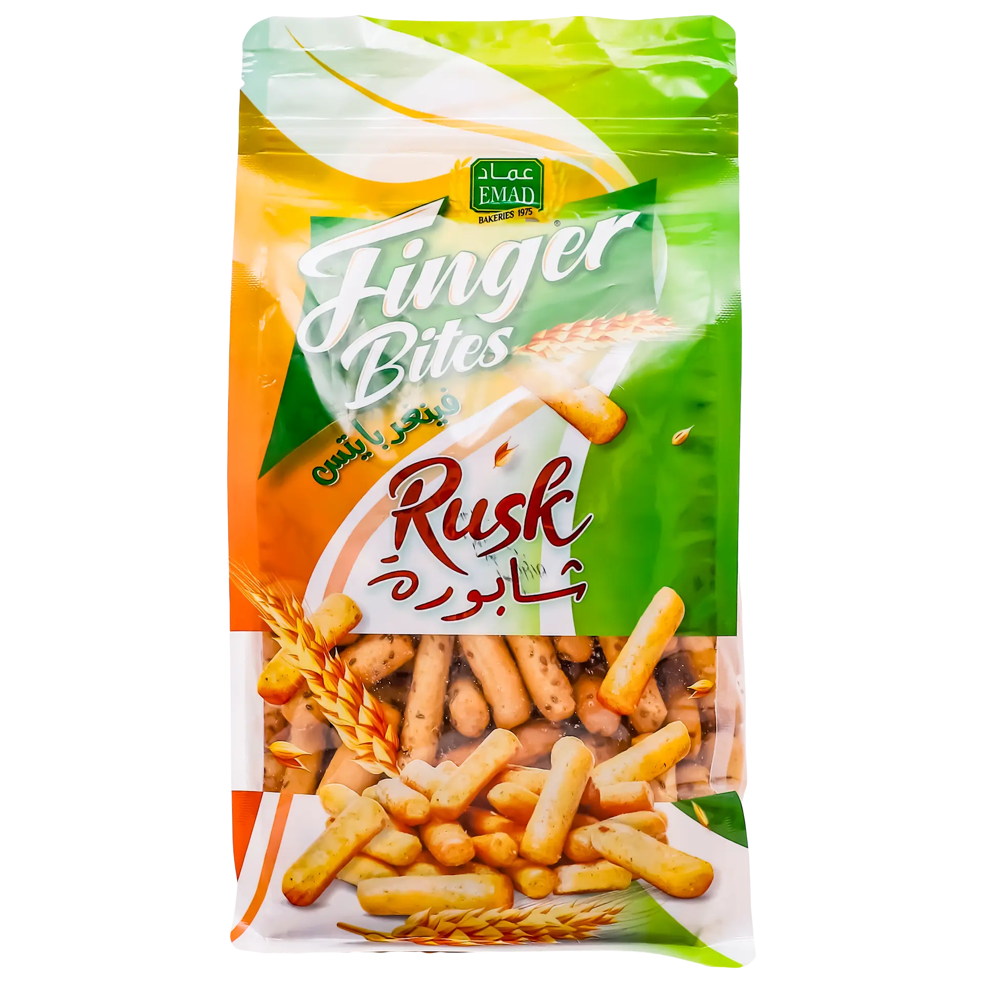 Emad Rusk Finger Anise 300 gm - view 2