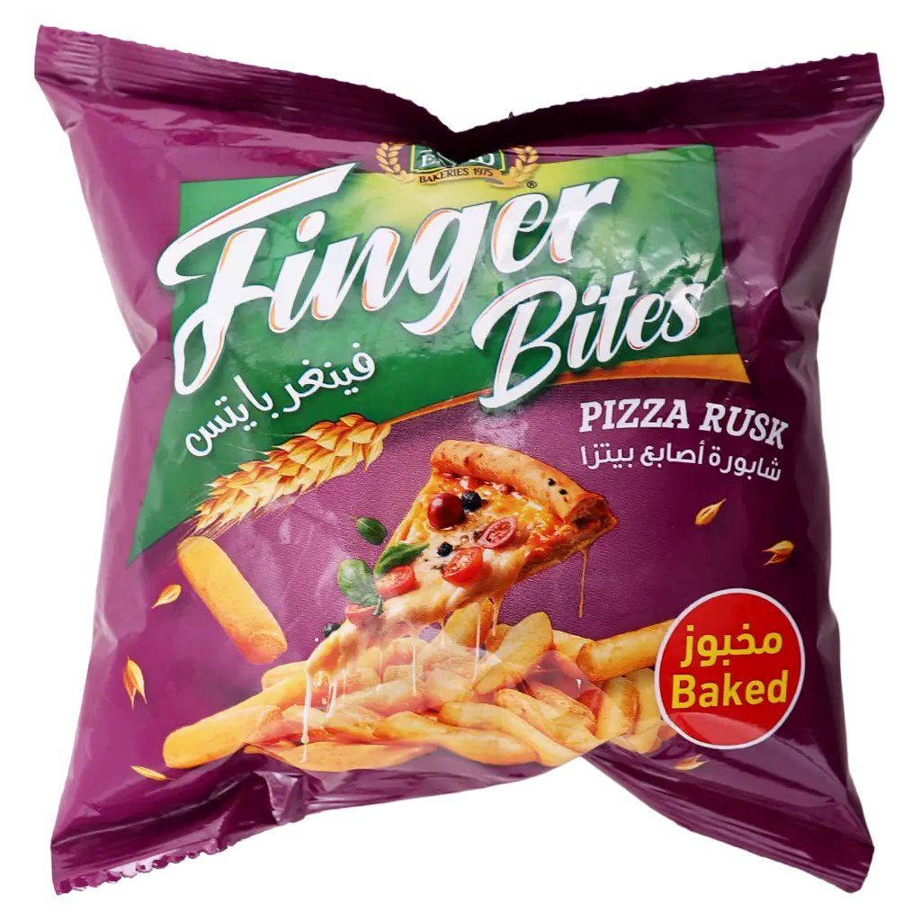 Emad Finger Bites Pizza 50gm - view 2