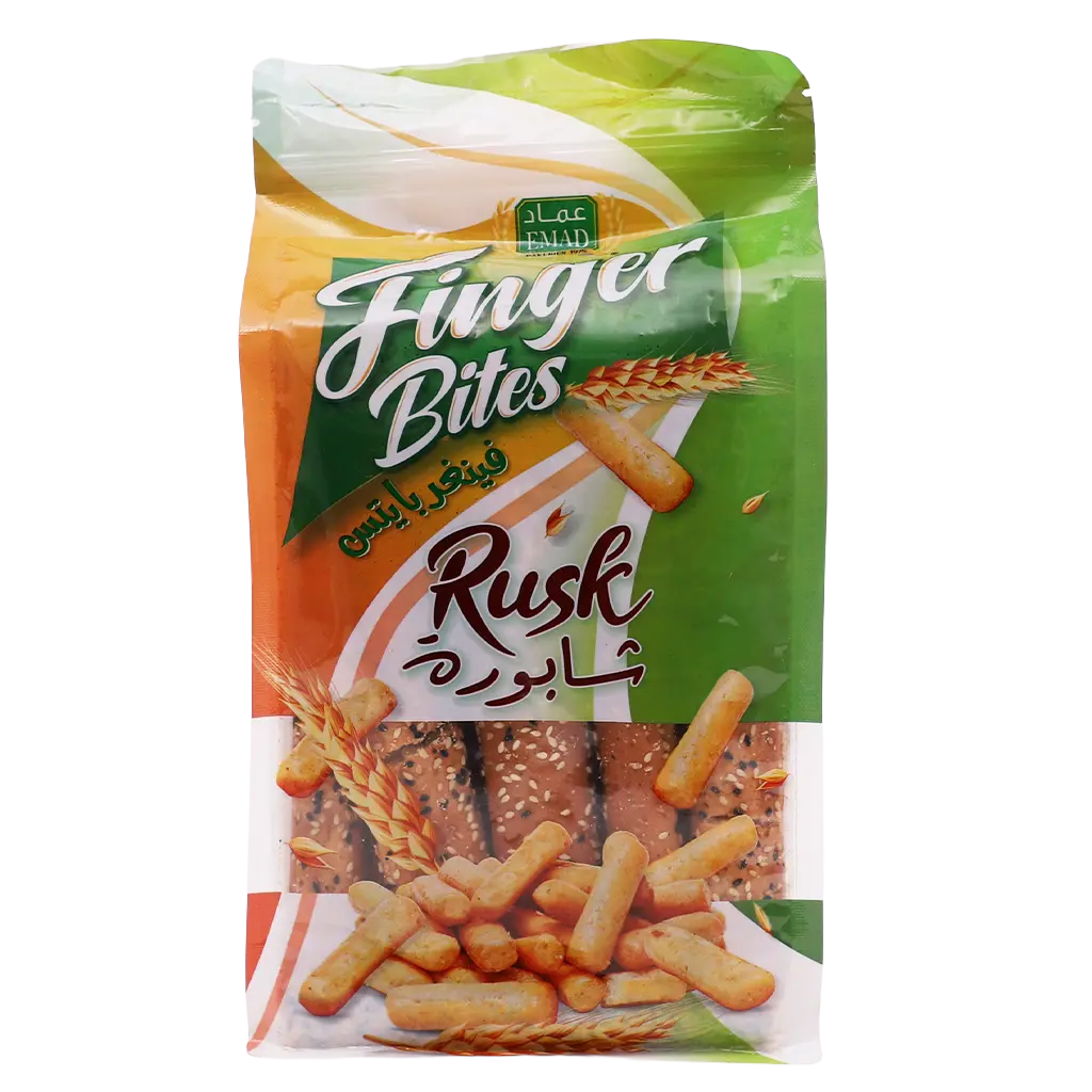 Emad Rusk Long black seeds 300gm - view 2