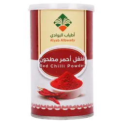 Atyab Albwady Ground Red Pepper 300 gm