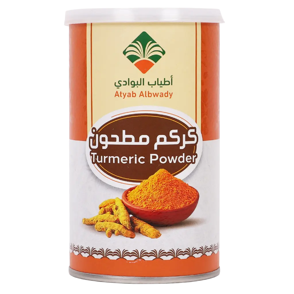 Atyab Albwady Ground Turmeric 240 gm - view 1