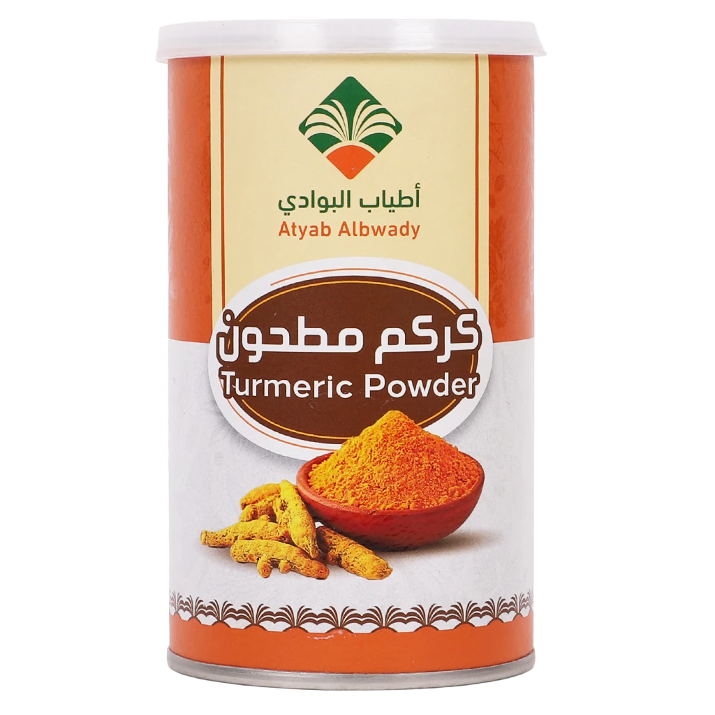 Atyab Albwady Ground Turmeric 240 gm
