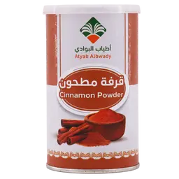 ‫اطياب البوادي قرفة مطحونه 240 جم
