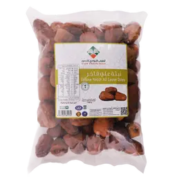Atyab Albwady Nabtat Ali Dates 1 kg