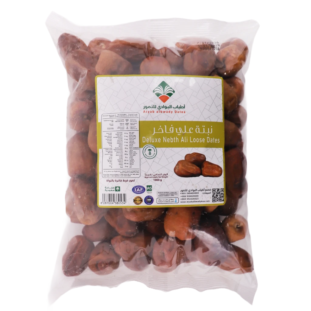Atyab Albwady Nabtat Ali Dates 1 kg