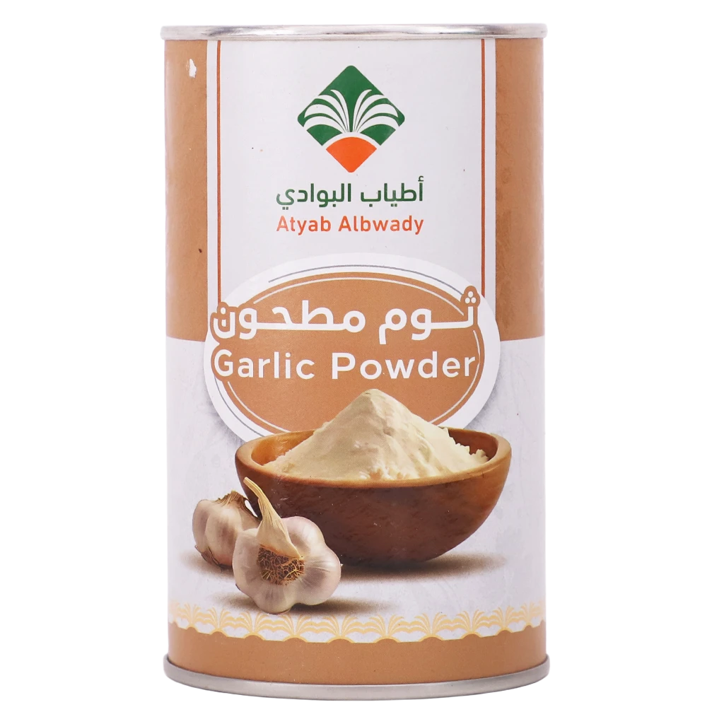 Atyab Albwady Ground Garlic 300 gm 