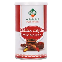Atyab Albwady Mixed Spices 260 gm 