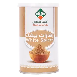 Atyab Albwady White Spices 300 gm 