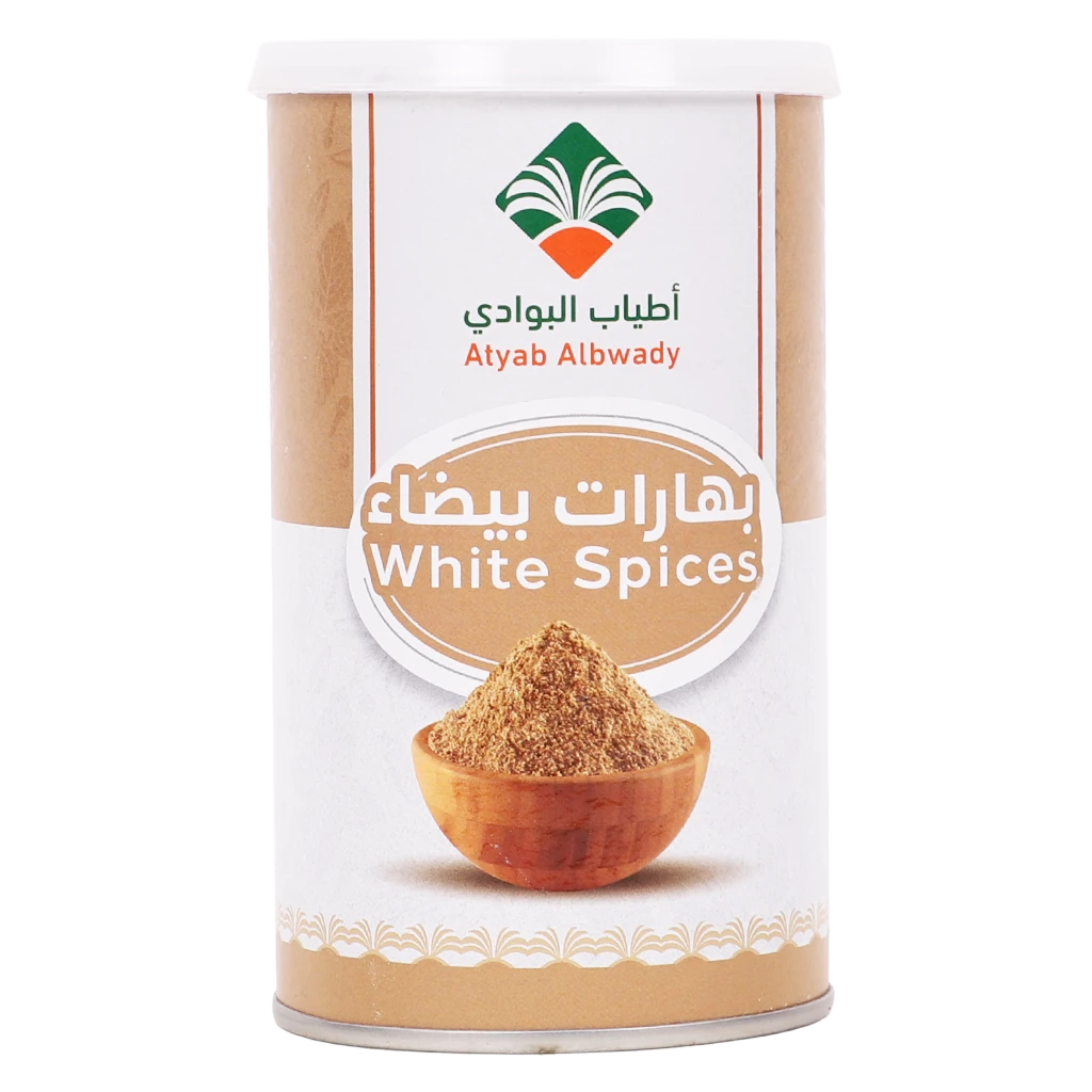 Atyab Albwady White Spices 300 gm 