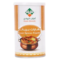 اطياب البوادي بهارات برياني 260 جم