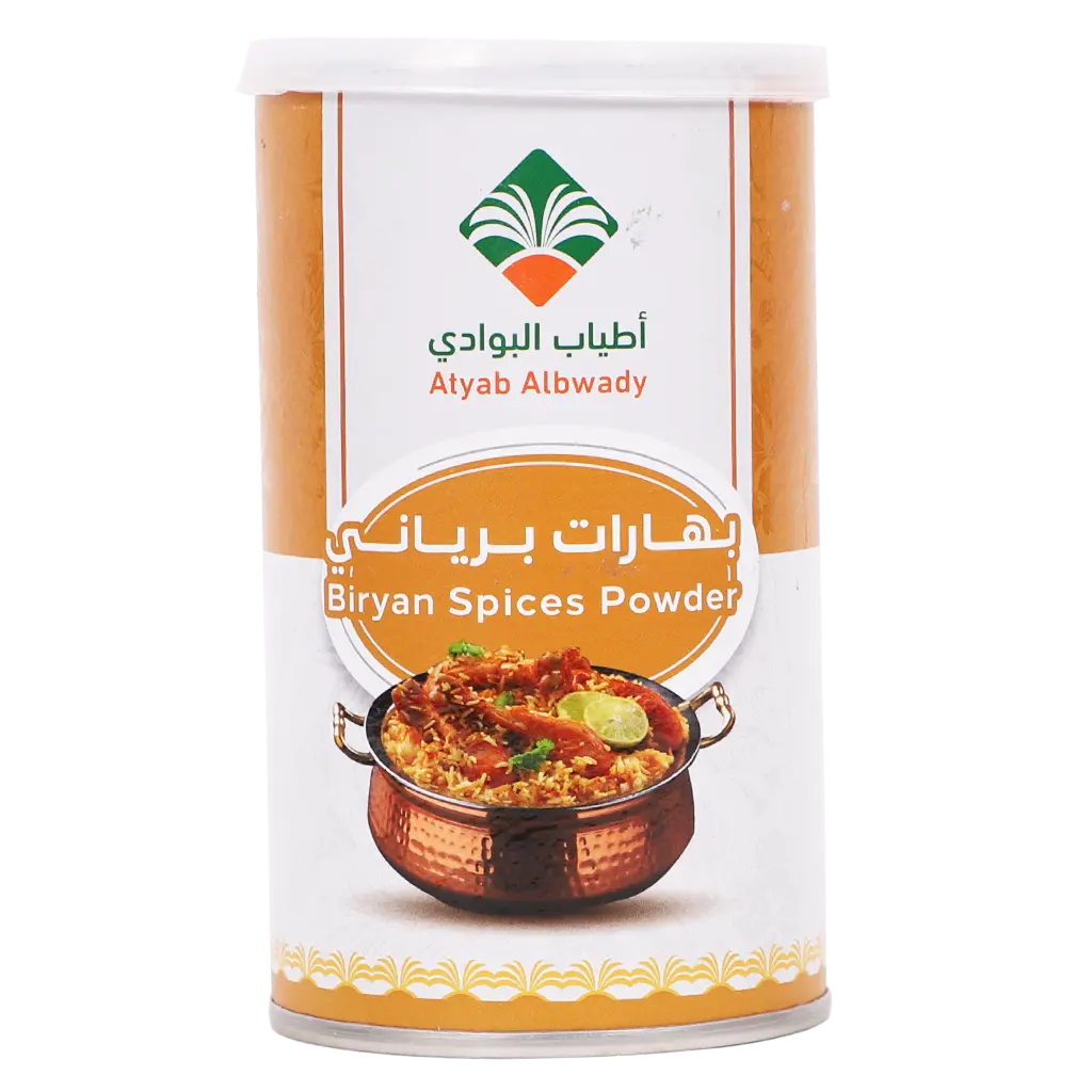 Atyab Albwady Biryani Spices 260 gm  - view 1
