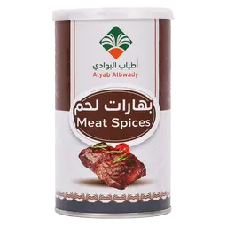 Atyab Albwady Meat Spices 260 gm 