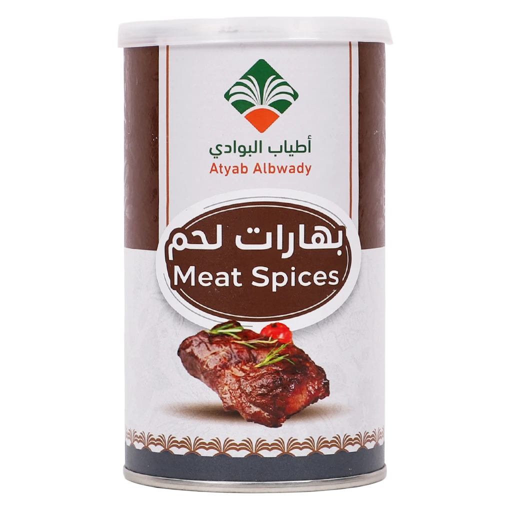 Atyab Albwady Meat Spices 260 gm 