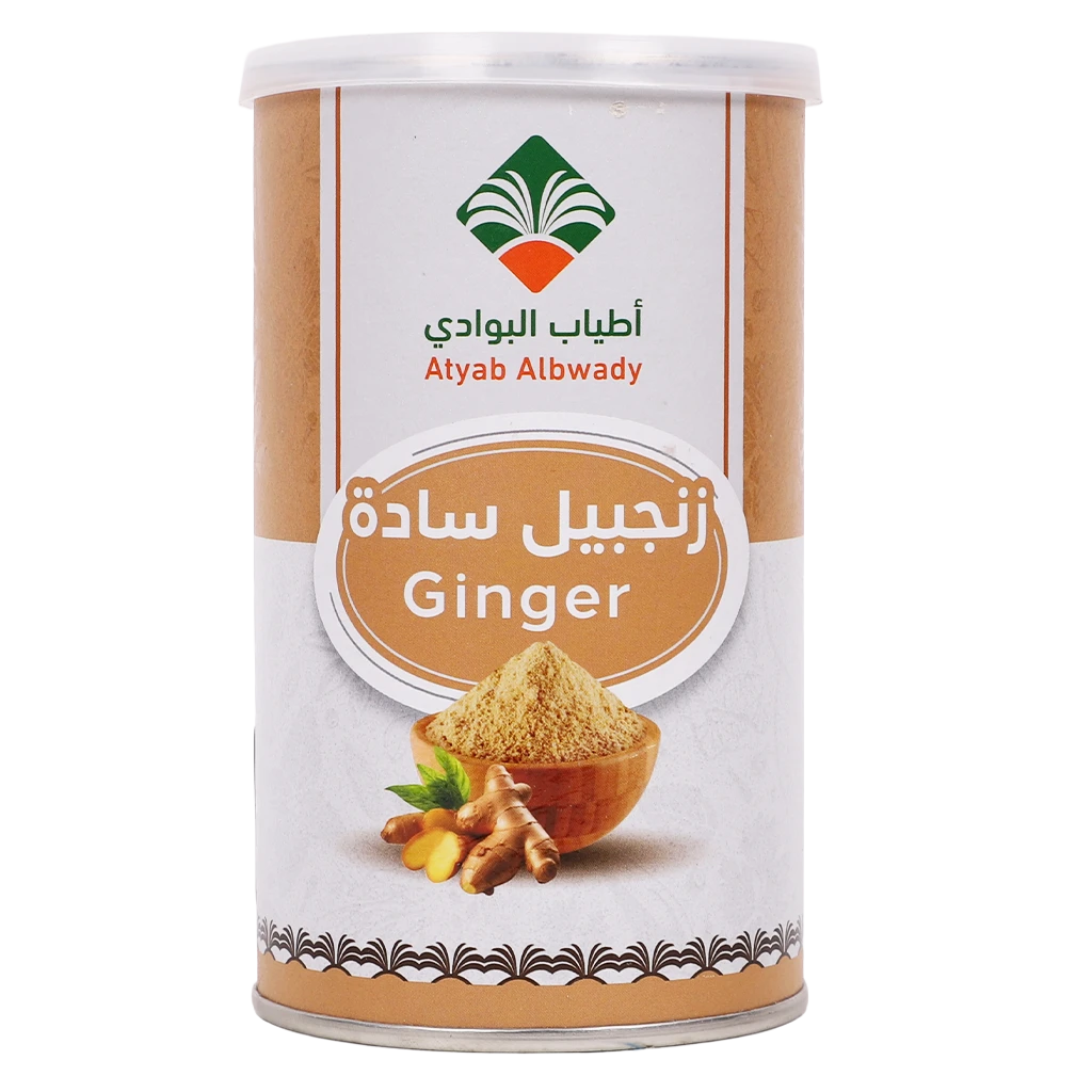 Atyab Albwady Plain Ginger 240 gm 