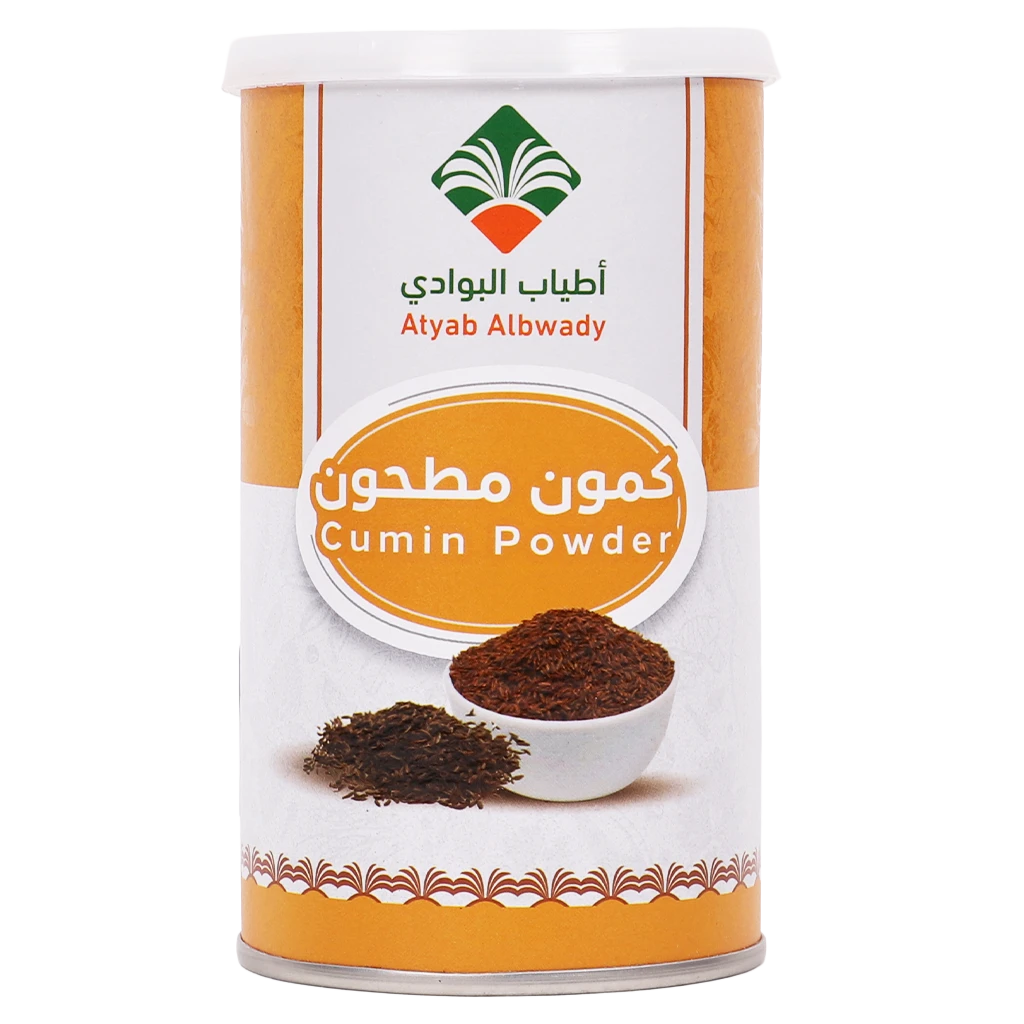 Atyab Albwady Ground Cumin 240 gm