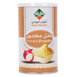 Atyab Albwady Ground Onion 300 gm 