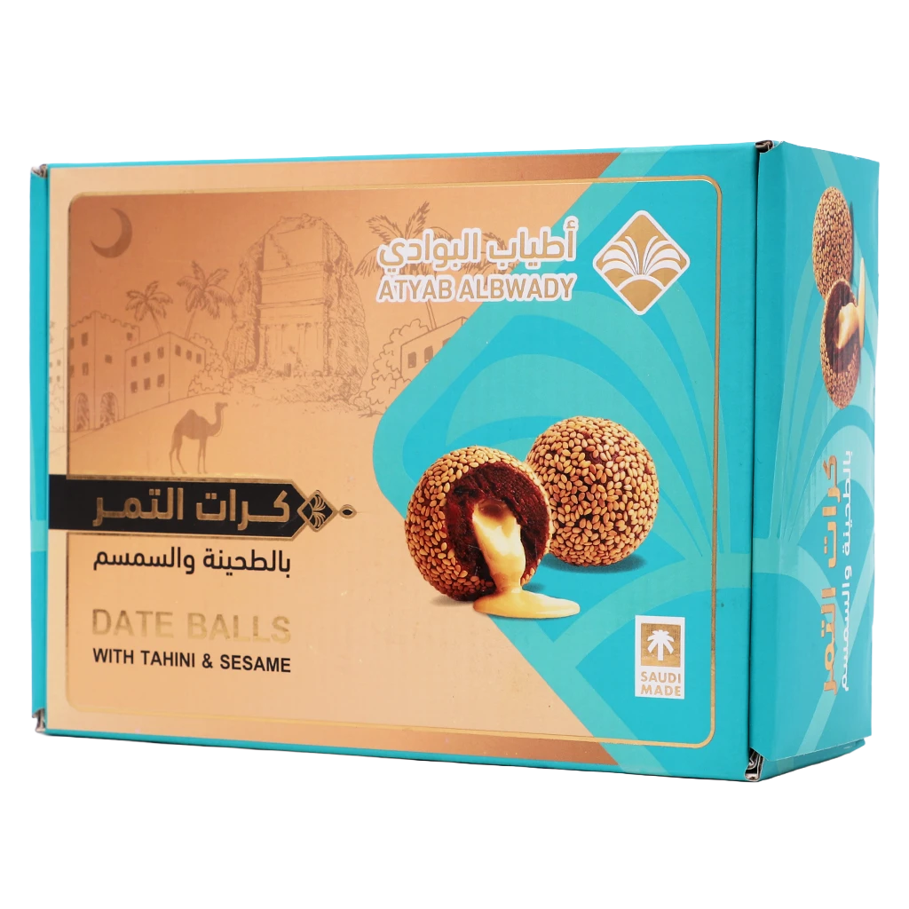 Atyab Albawady Date Balls with Tahina and Semsame 500 gm