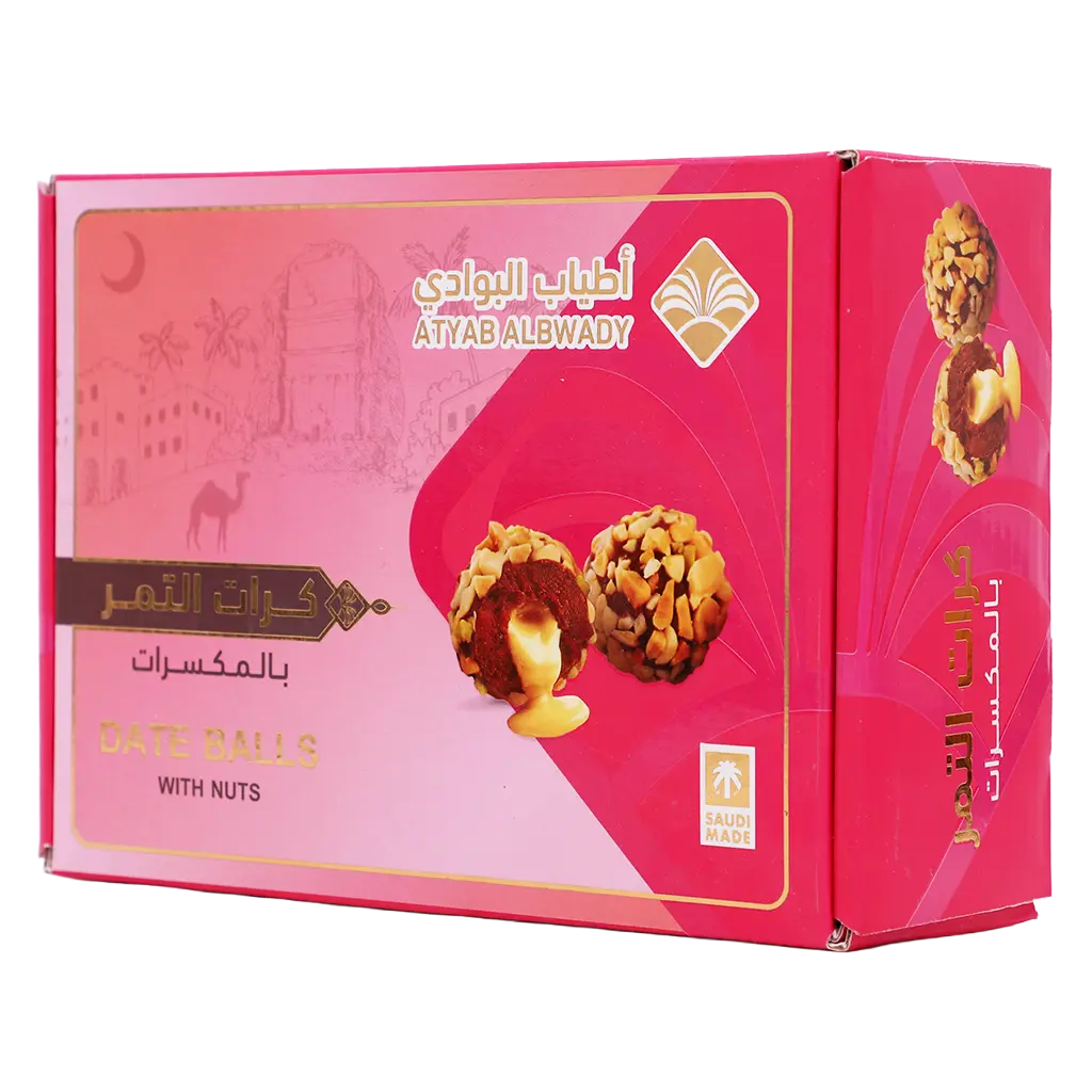 Atyab Albawady Date Balls with Nuts 500 gm - view 1