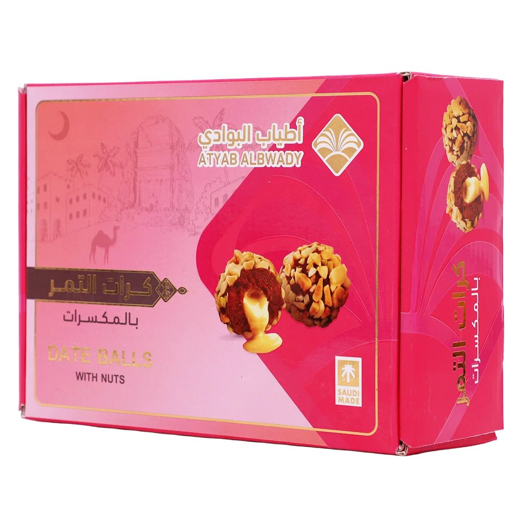 Atyab Albawady Date Balls with Nuts 500 gm