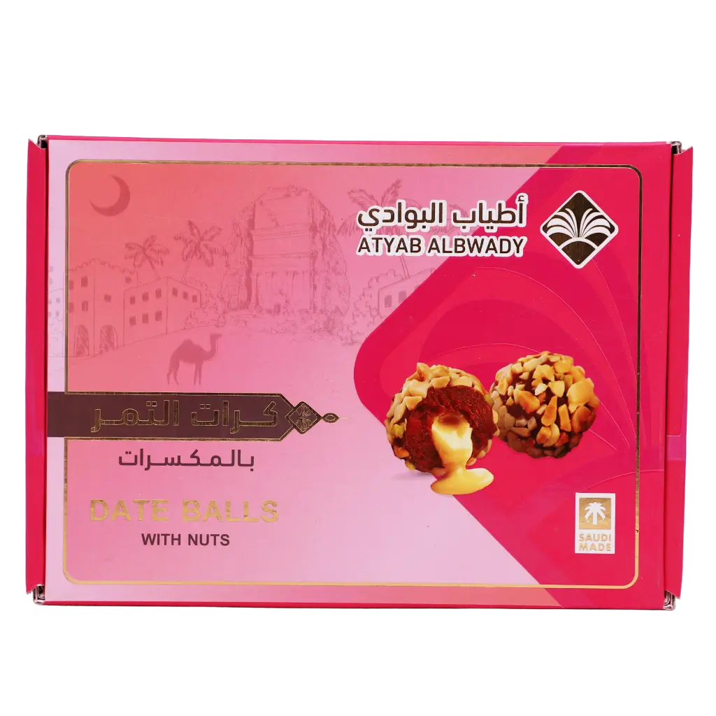 Atyab Albawady Date Balls with Nuts 500 gm - view 2