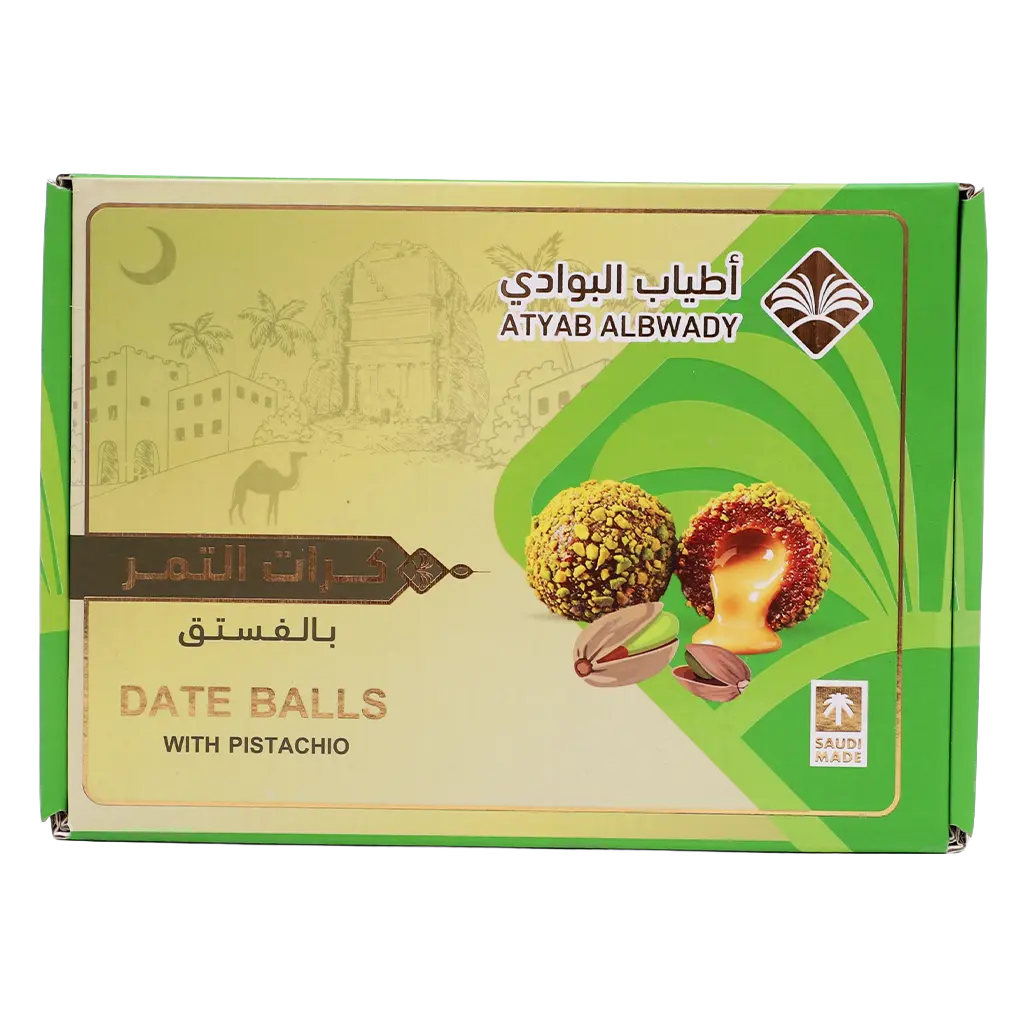Atyab Albawady Date Balls with Pistachio 500 gm - view 2