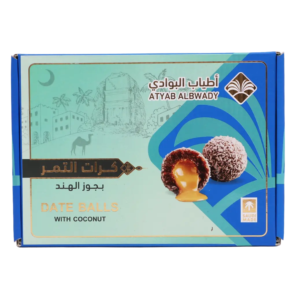 Atyab Albawady Date Balls with Ballsa Coconut 500 gm - view 2