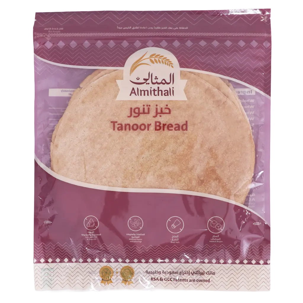 Almithali Healthy Tanour Bread 260 gm - view 3