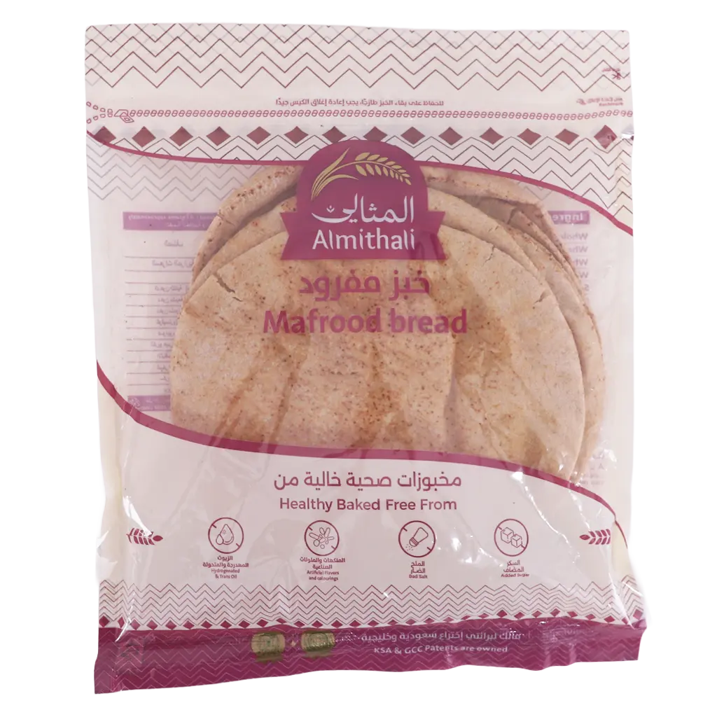Almithali Mafrood Healthy Bread 260 gm - view 3
