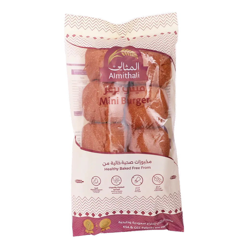 Almithali Healthy Mini Burger Bun 250 gm - view 2