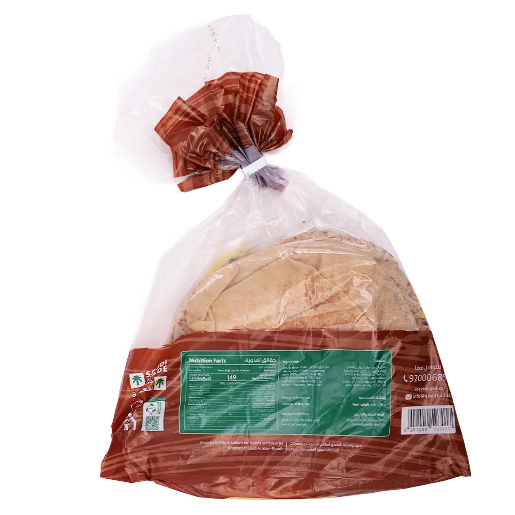 Loavin Bake Arabic Bread Protein  5 Pcs 280 gm - view 3