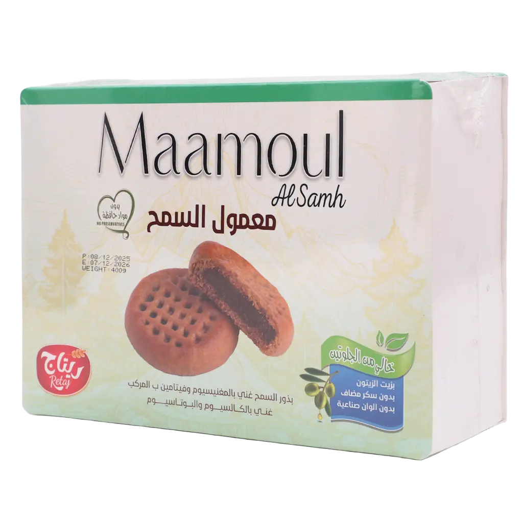 Retaj Maamoul Alsamh Gluten Free Sugar Free 380 gm - view 1