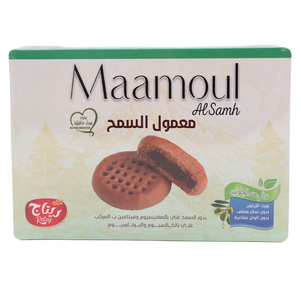 Retaj Maamoul Alsamh Gluten Free Sugar Free 380 gm - view 2
