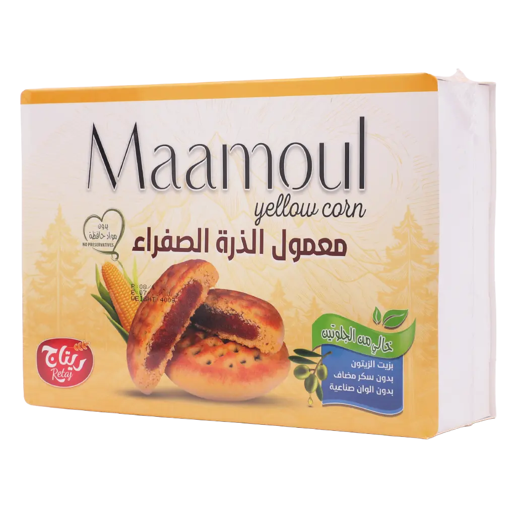 Retaj Maamoul Yellow Corn Gluten Free Sugar Free  380 gm - view 1
