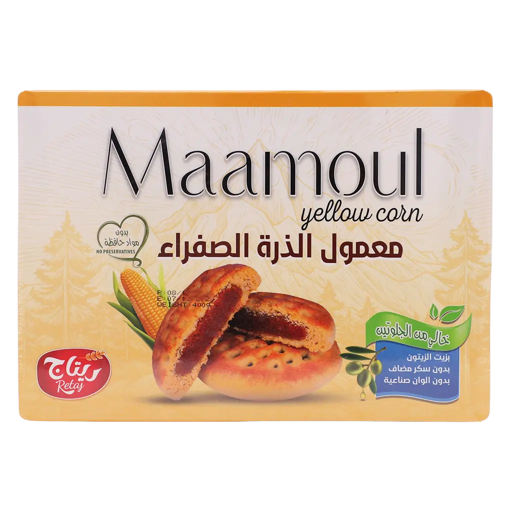 Retaj Maamoul Yellow Corn Gluten Free Sugar Free  380 gm - view 2