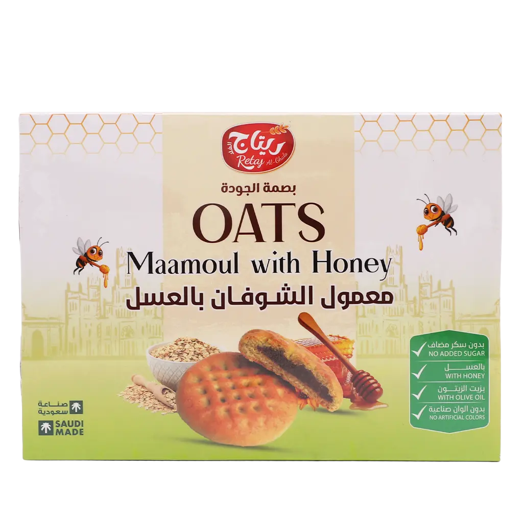 Retaj Oats  Maamoul With Honey Sugar Free 380 gm - view 3