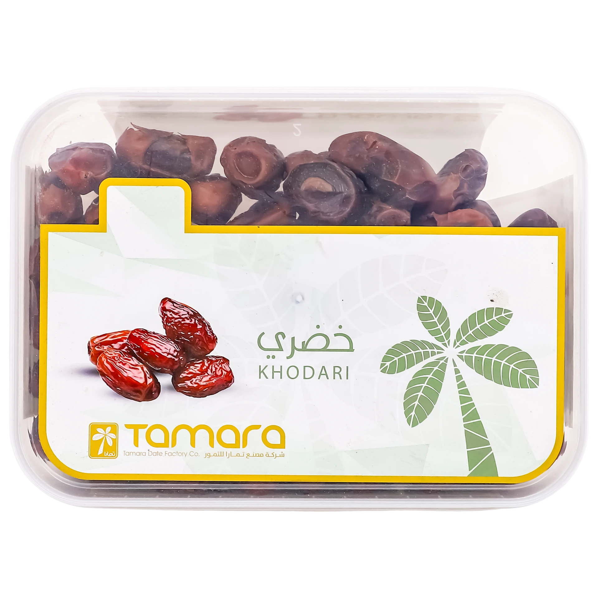 تمارا تمر خضري علب 800 جم 